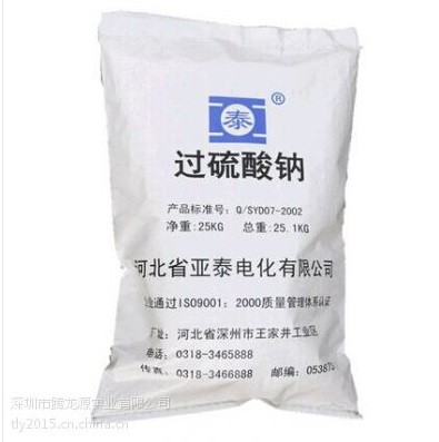 �^�����c/99.5/���I(y��)��/�ӱ���̩